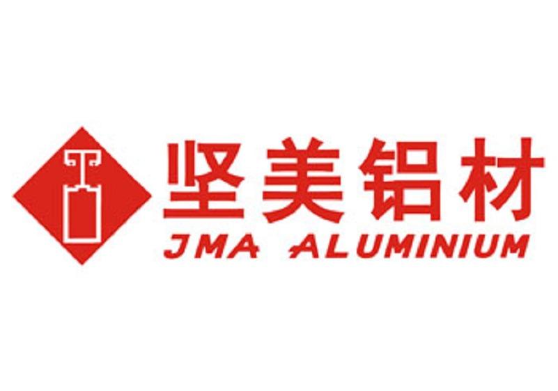 廣東堅(jiān)美鋁型材廠有限公司湯工（鋁型材行業(yè)）